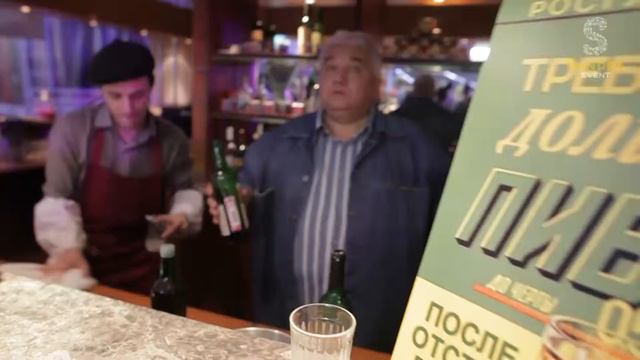 День Энергетика. Юбилей компании. SandraEvent смотреть онлайн