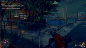 Прохождение Far Cry 6 - Лазутчик по обмену #34