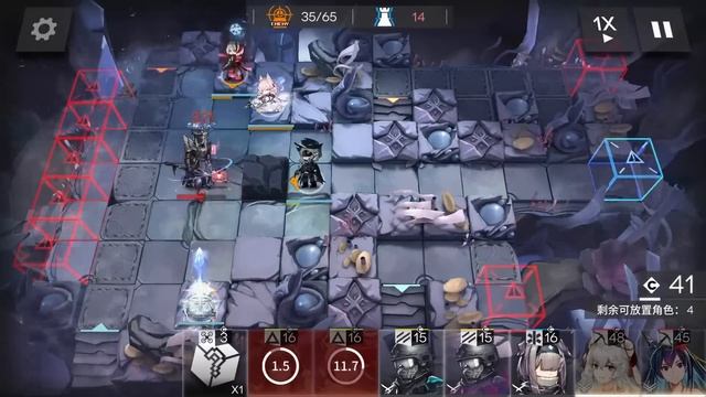 [Arknights] Last Knight is so Stroooong смотреть онлайн