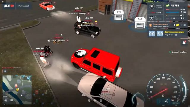 Кино и ТВ 2021 08 24 00 55 52 смотреть онлайн