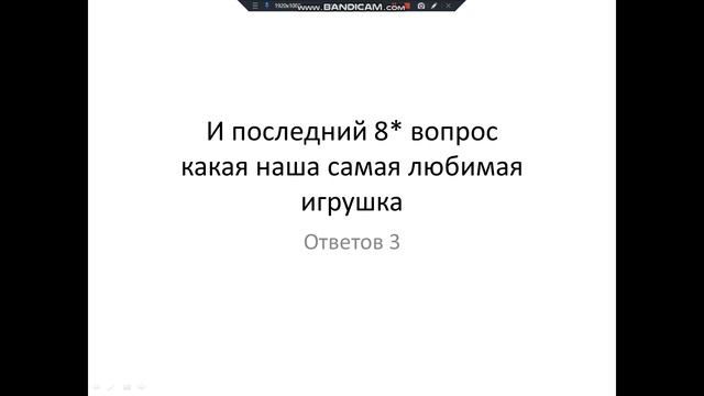 PowerPoint 2013 №2 мои видео смотреть онлайн