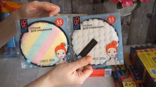 НОВИНКИ В ФИКСЕ/ МАРТОВСКИЕ ПОКУПКИ