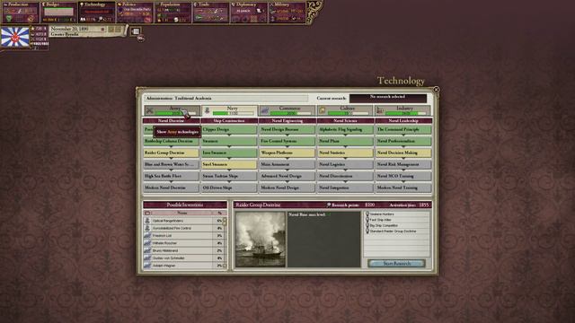 In My Image - Paradox Megacampaign [#159] V2 смотреть онлайн