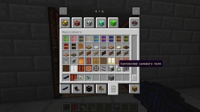 СКАЧАТЬ МОДЫ ЕВГЕНА БРО на ВЕРСИЮ 1.12.2 | Моды Евгена бро 1.12.2 смотреть онлайн