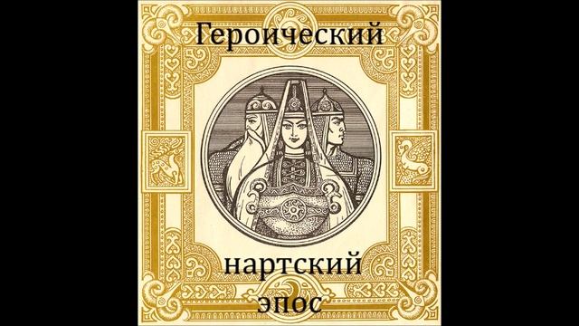 Культура народов