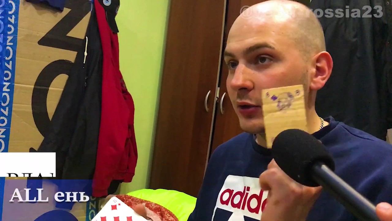 Покер блеф века смотреть онлайн