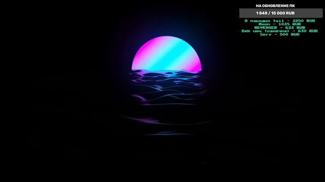 Сервер для Уга Буг! / Minecraft / Xelzi смотреть онлайн