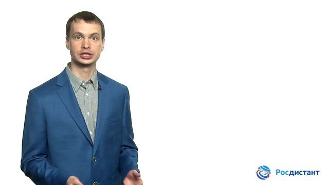 Вводная видеолекция к курсу "Правовой статус органов государственной власти" смотреть онлайн