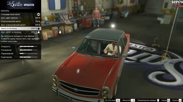 Grand Theft Auto V(PC) Прохождение от Edward.#24 Чёрная молния смотреть онлайн
