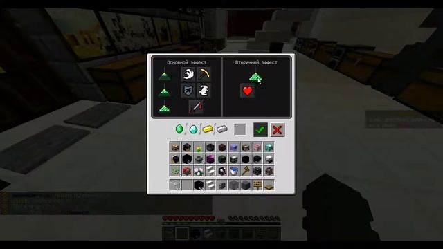 Как скрафтить Маяк в Minecraft? смотреть онлайн