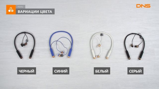 Распаковка наушников Marley Smile Jamaica / Unboxing Marley Smile Jamaica смотреть онлайн