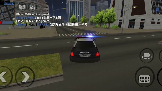 Large Is Online (Justice Rivals 3 - Gameplay - With The Player - 1080p/30fps - Part.1) By LargeYT™ смотреть онлайн