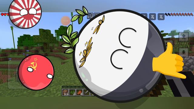 Педро Педро Педро