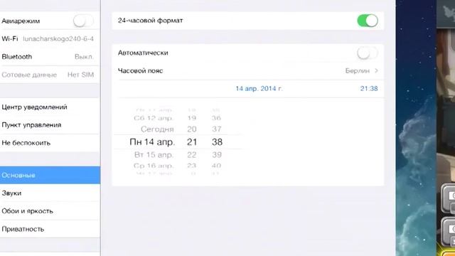 Баг в игре Respawnables смотреть онлайн