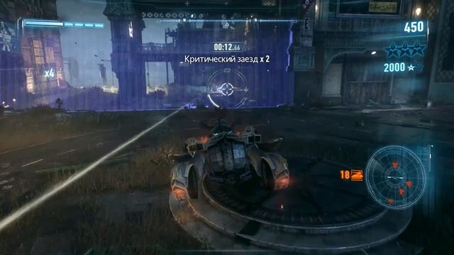 Batman Arkham Knight "Точно в цель" смотреть онлайн
