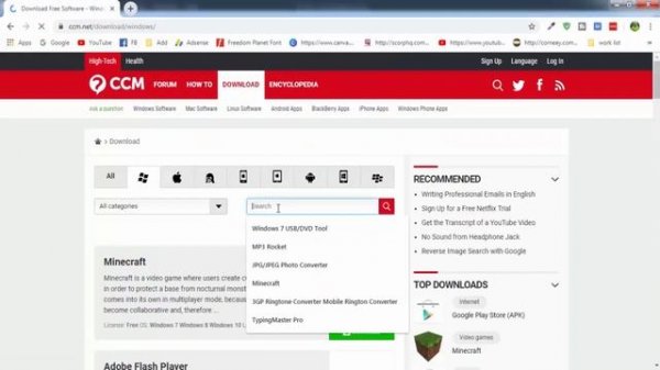 Nokia PC Suite For Windows 7 | Windows 10