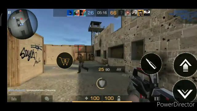 Ура у меня есть хороший скин!!! смотреть онлайн