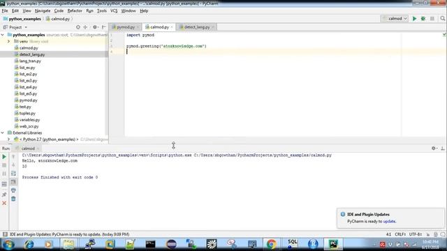 Python : Modules and its use case {in தமிழ்} смотреть онлайн