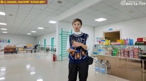 Китайская медицина-испытано на себе! Аньшань 鞍山市  Санаторий "Зелёное море" часть 4-я