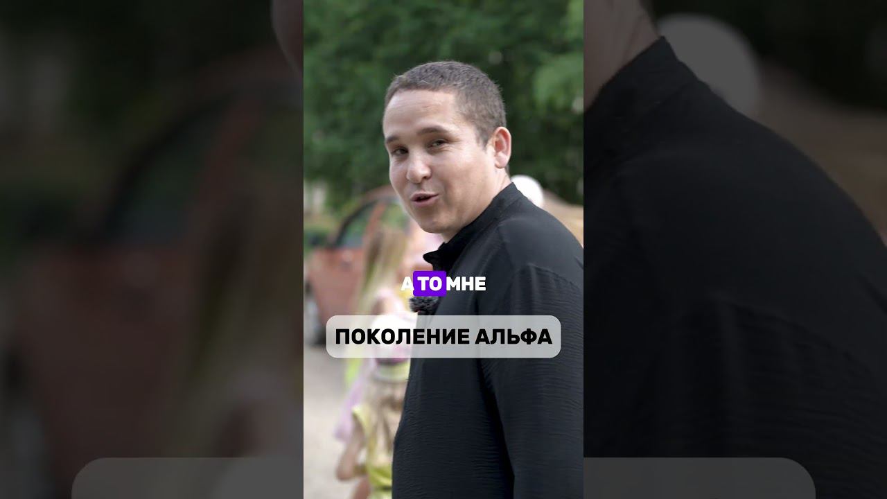 Керим Жумаев