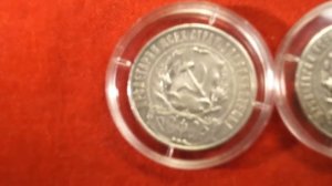 1 рубль 1921,1922,1924 годы, ранние Советы. 1 ruble 1921,1922,1924 years earlier Councils.