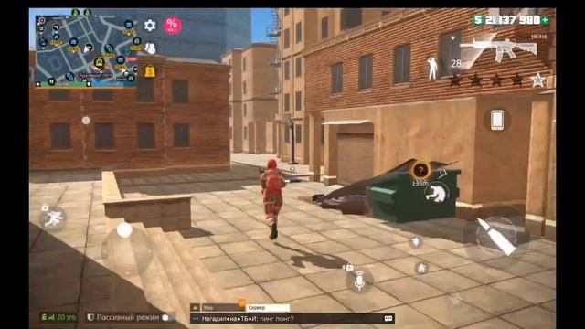 Анонимус поджарил? пердак Антошке ТБ?? Grand criminal online GCO #bender #gco #gta5 смотреть онлайн