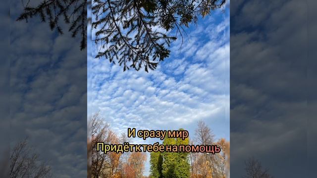 Доброго вторника вам,друзья смотреть онлайн