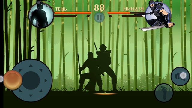 Shadow Fight 2 первая часть (мое первое видео не судите строго)