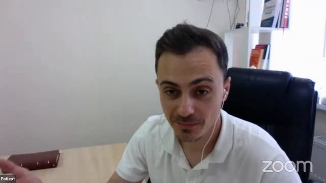 ? Бизнес разбор смотреть онлайн