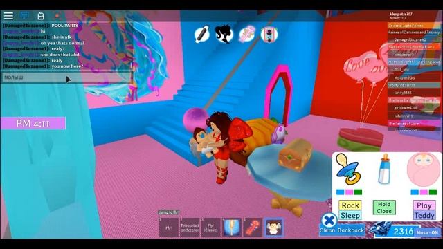 РОБЛОКС КОРОЛЕВСКАЯ ШКОЛА У МЕНЯ РЕБЁНОК С КРЫЛЬЯМИ смотреть онлайн