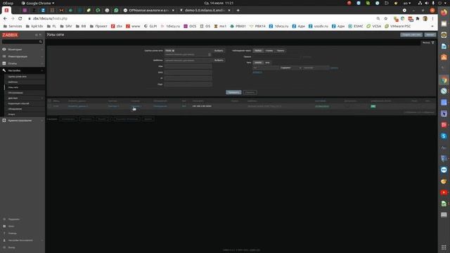 Zabbix: проверка доступности запросом ICMP Ping смотреть онлайн