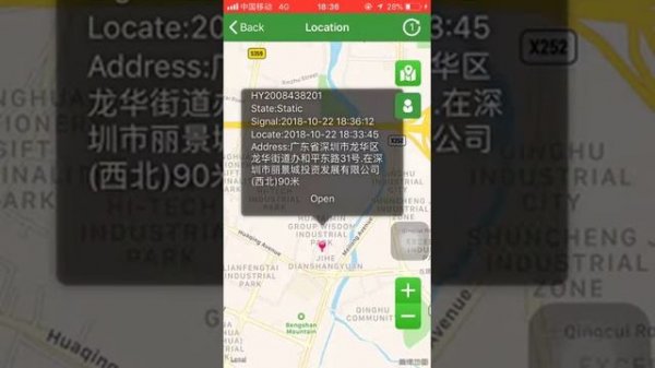 use gps tracker in DAGPS APP