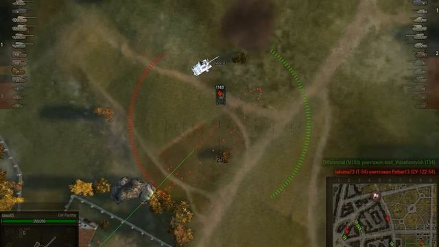 GW Panther в городе. смотреть онлайн