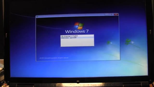 Проблемы с установкой Windows 7: не найден нужный драйвер! смотреть онлайн