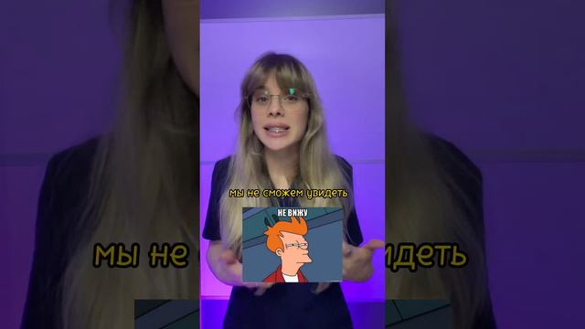 Почему очки нужно носить и зимой и летом? #доктор#глаза#солнцезащитныеочки#очки# смотреть онлайн