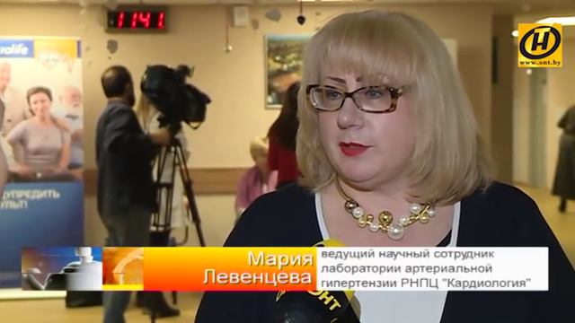 Предотвратить инсульт и инфаркт: проект "В одном измерении" смотреть онлайн