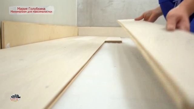 Idealni Remont 28.10.2017 идеальный ремонт на Remont-online.net