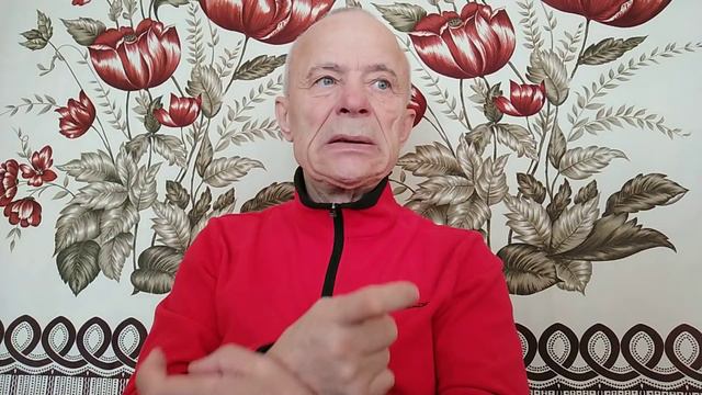 Интересные новости -9 февраля 2020 г. смотреть онлайн
