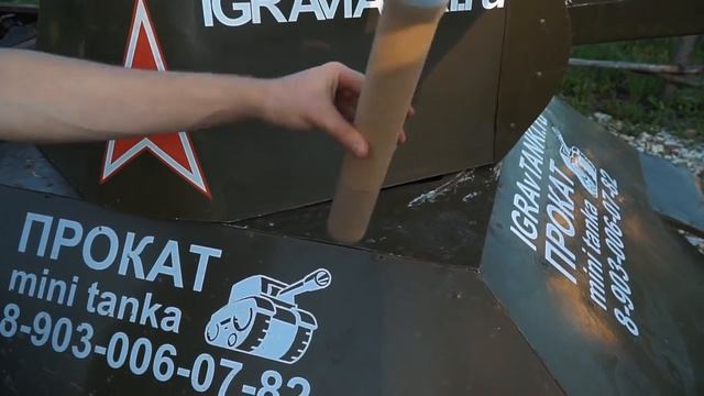 Самодельный танк Т- 34 смотреть онлайн