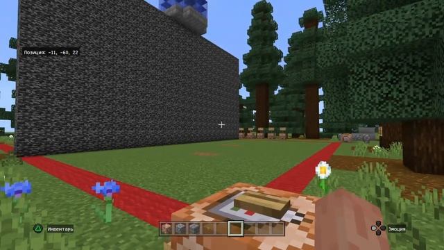 Обзор игры Build battle на моём сервере. смотреть онлайн