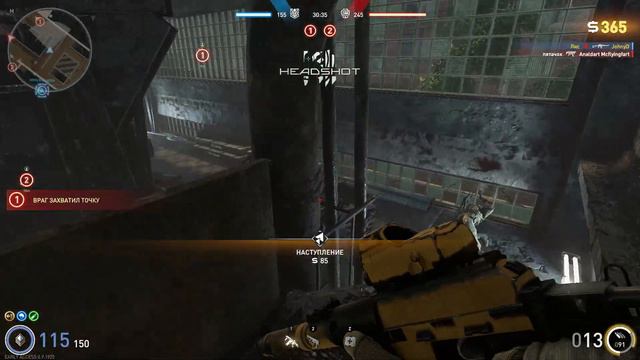 Hired OPS MVP moment: АС ВАЛ, Т5000 смотреть онлайн