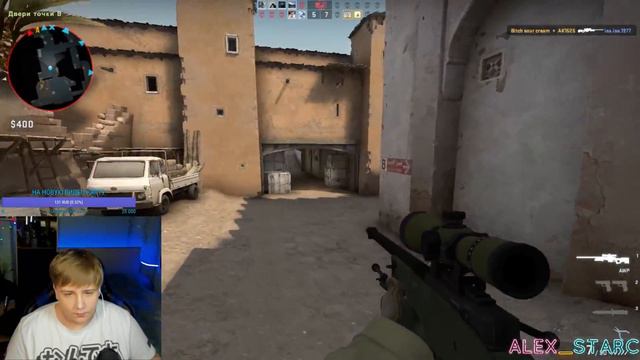 ❄❄❄СТРИМ///С РОЖДЕСТВОМ///Minecraft///CS.GO смотреть онлайн