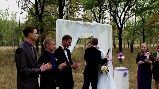 выездная регистрация. 4 октября 2014г Мария, Никита. смотреть онлайн