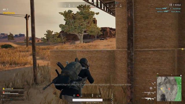 Берём ТоПп #Pubg смотреть онлайн