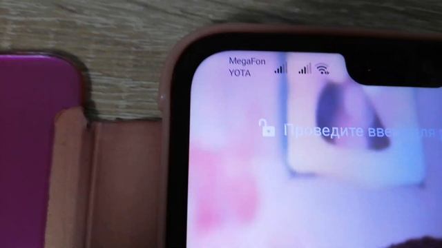 телефон Honor 8X смотреть онлайн