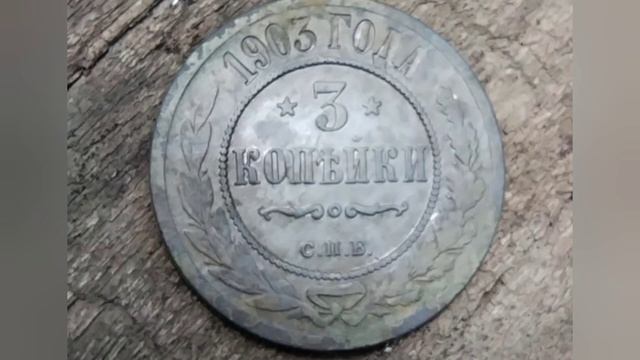 Хроники копа 14.06.2022, Переяслав Хмельницкий, часть 12 смотреть онлайн