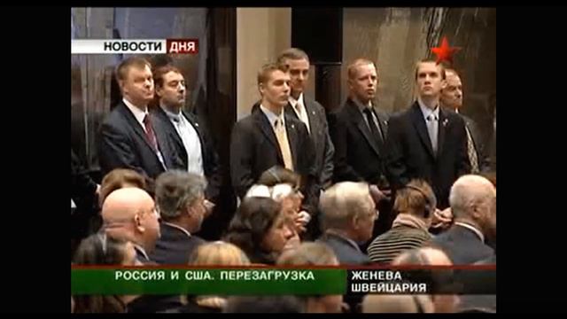 Как "из-за лужи" команду "фас" дают россионской "элитке"- 1. смотреть онлайн