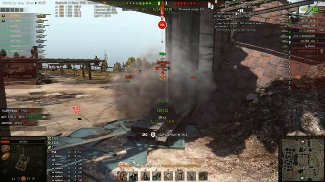 WORLD OF TANKS - НЕМЕЦКАЯ СТАЛЬ смотреть онлайн