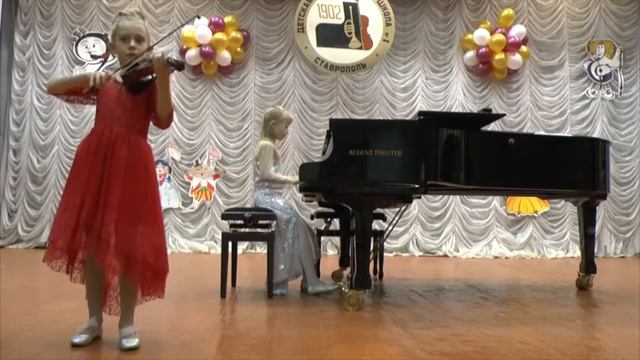 Ансамбль: Магомедалиева Аминат (скрипка), Сарандаева Василиса (фортепиано). смотреть онлайн