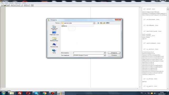Слив мода самп рп с последними обновами смотреть онлайн